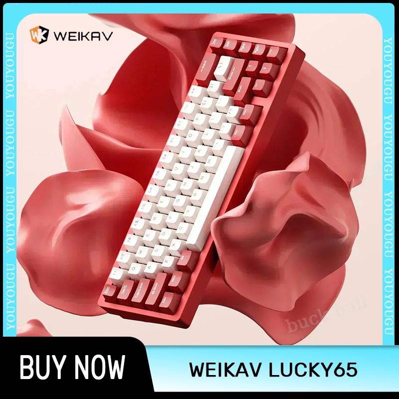 Weikav Lucky65 ̸  Ű ŰƮ, ˷̴ ձ, 3  , 2.4g   CNC Ŷ, RGB ̸ Ű , ǰ